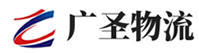 深圳到即墨区物流公司